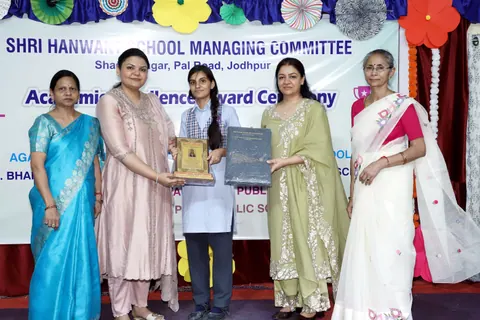 HSMC Academic Excellence Award Ceremony 2026 full album photo 215 of 252