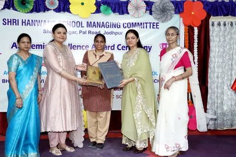 HSMC Academic Excellence Award Ceremony 2026 full album photo 217 of 252