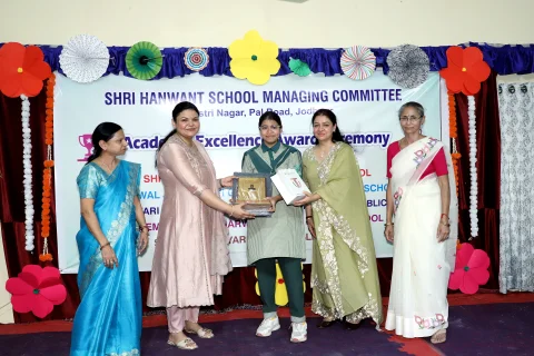 Award presentation to an HSMC student scoring highly in RBSE board examinations