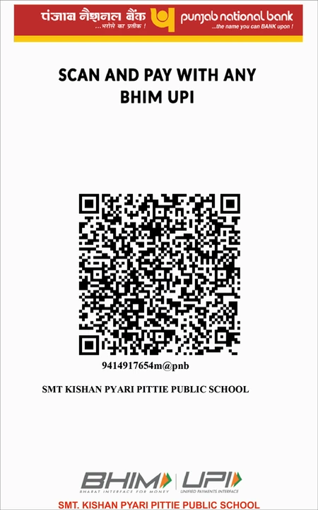 Smt. Kishan Pyari Pittie Public School payment QR