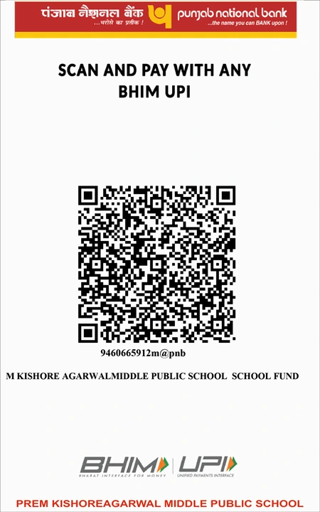 Prem Kishore Agarwal Middle Public School payment QR